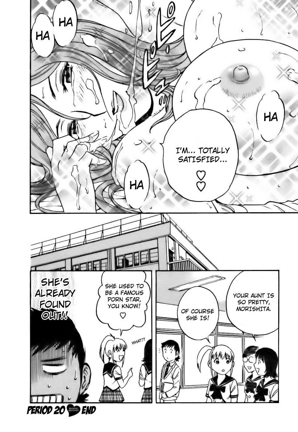 Boing Boing Teacher Chapter 3000 Page 52